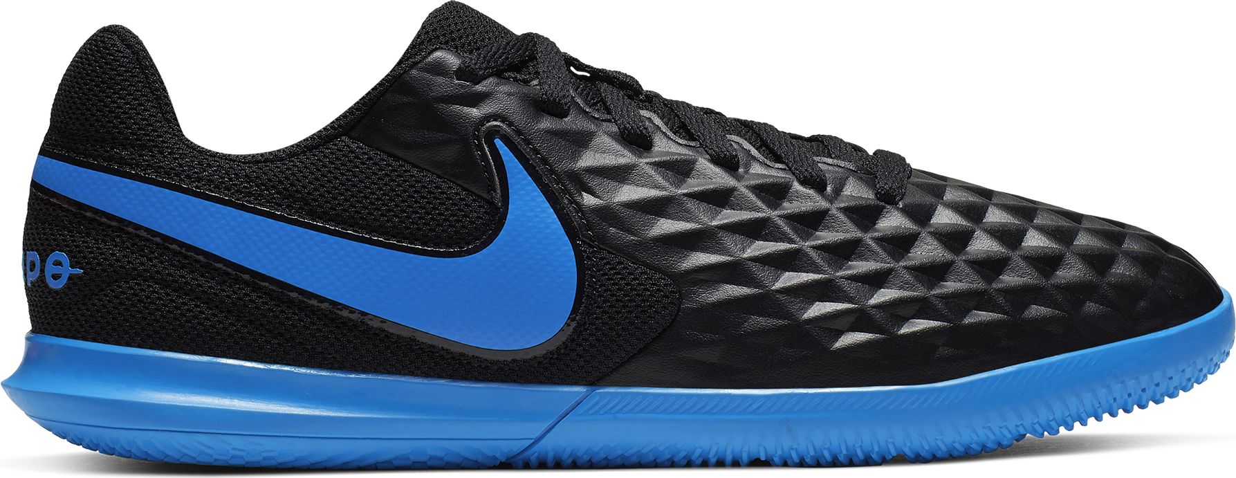nike legend junior